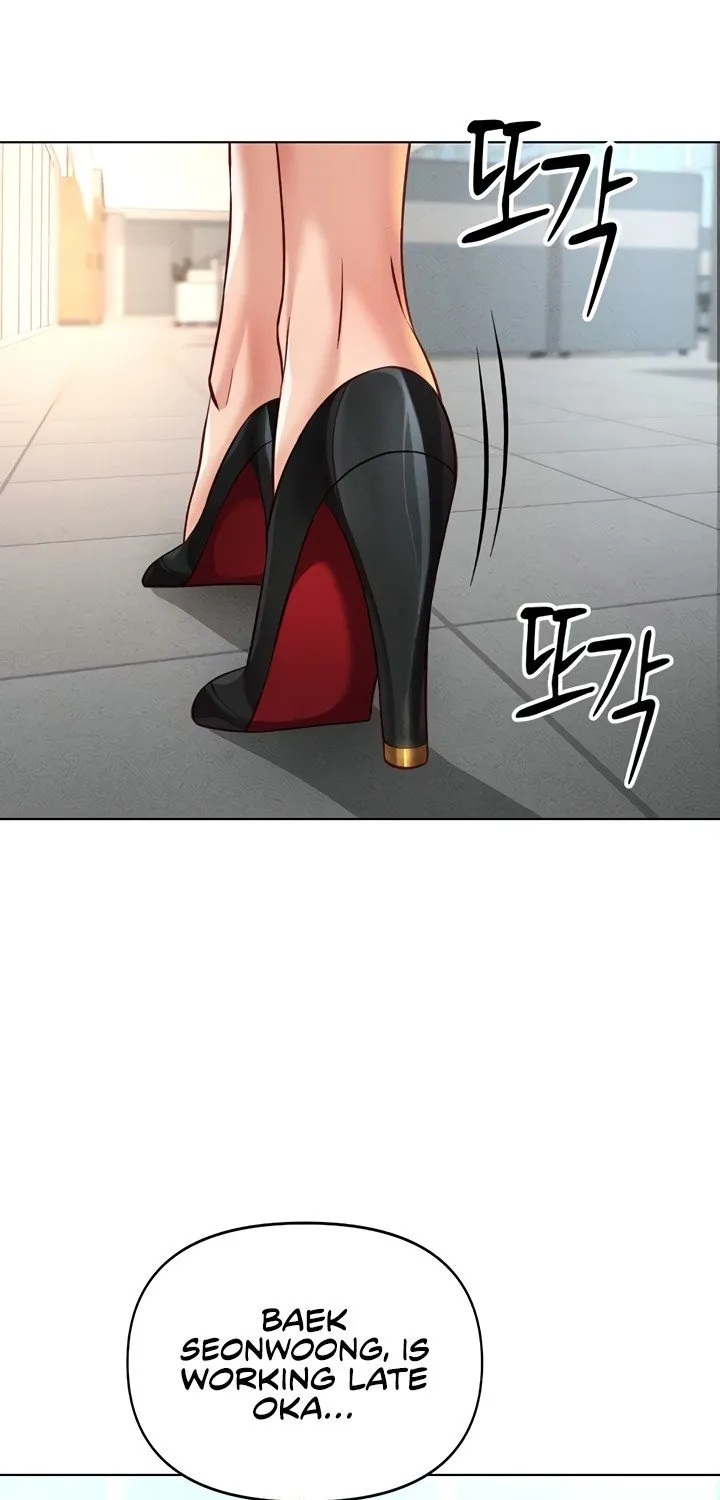 Read Common Sense Manipulation Program chapter 11 image 44 on Lezhin