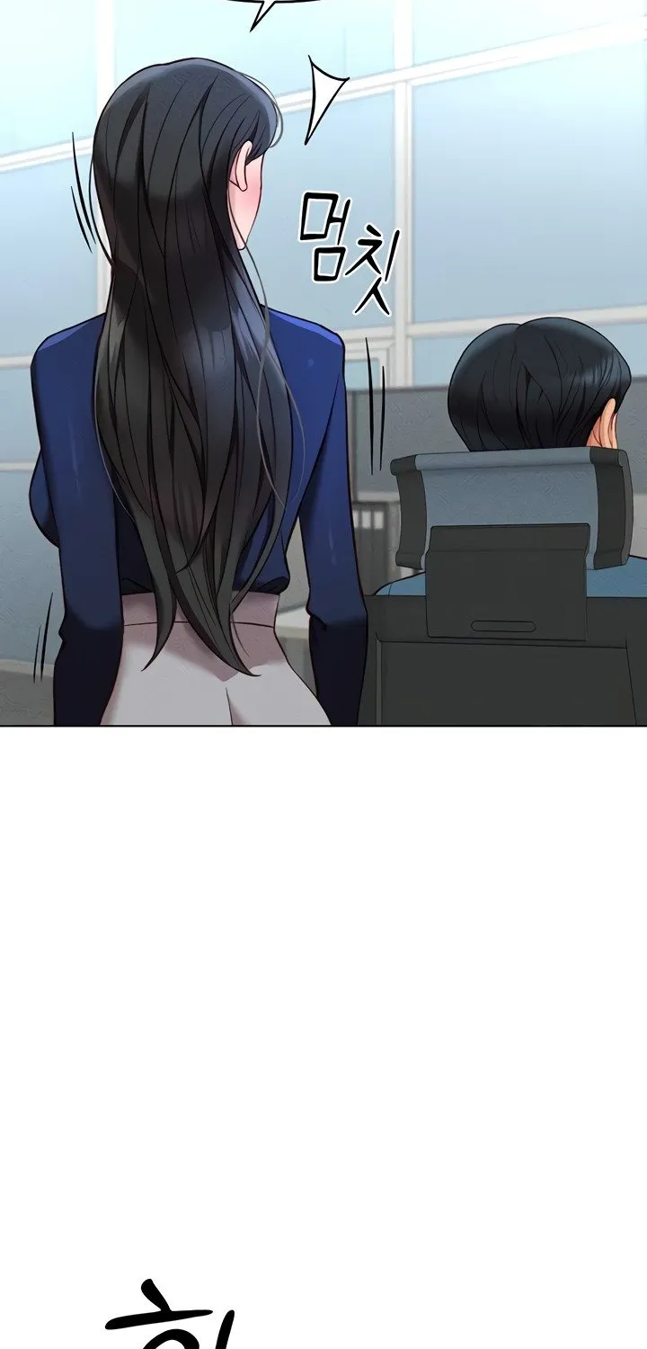 Read Common Sense Manipulation Program chapter 11 image 45 on Lezhin