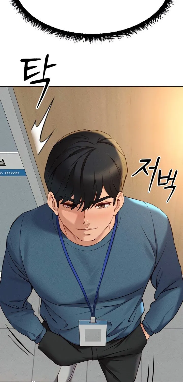 Read Common Sense Manipulation Program chapter 11 image 68 on Lezhin