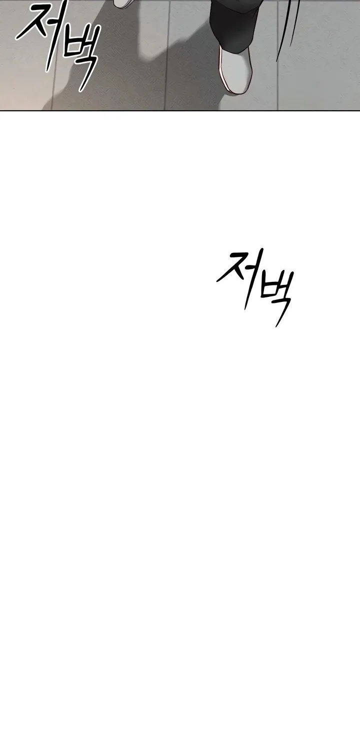 Read Common Sense Manipulation Program chapter 11 image 69 on Lezhin