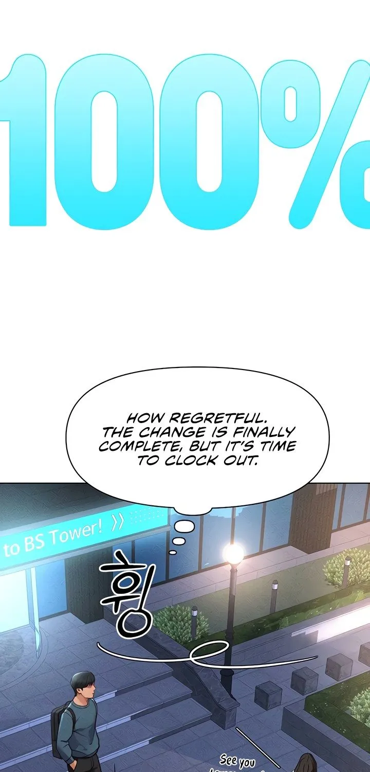 Read Common Sense Manipulation Program chapter 11 image 70 on Lezhin
