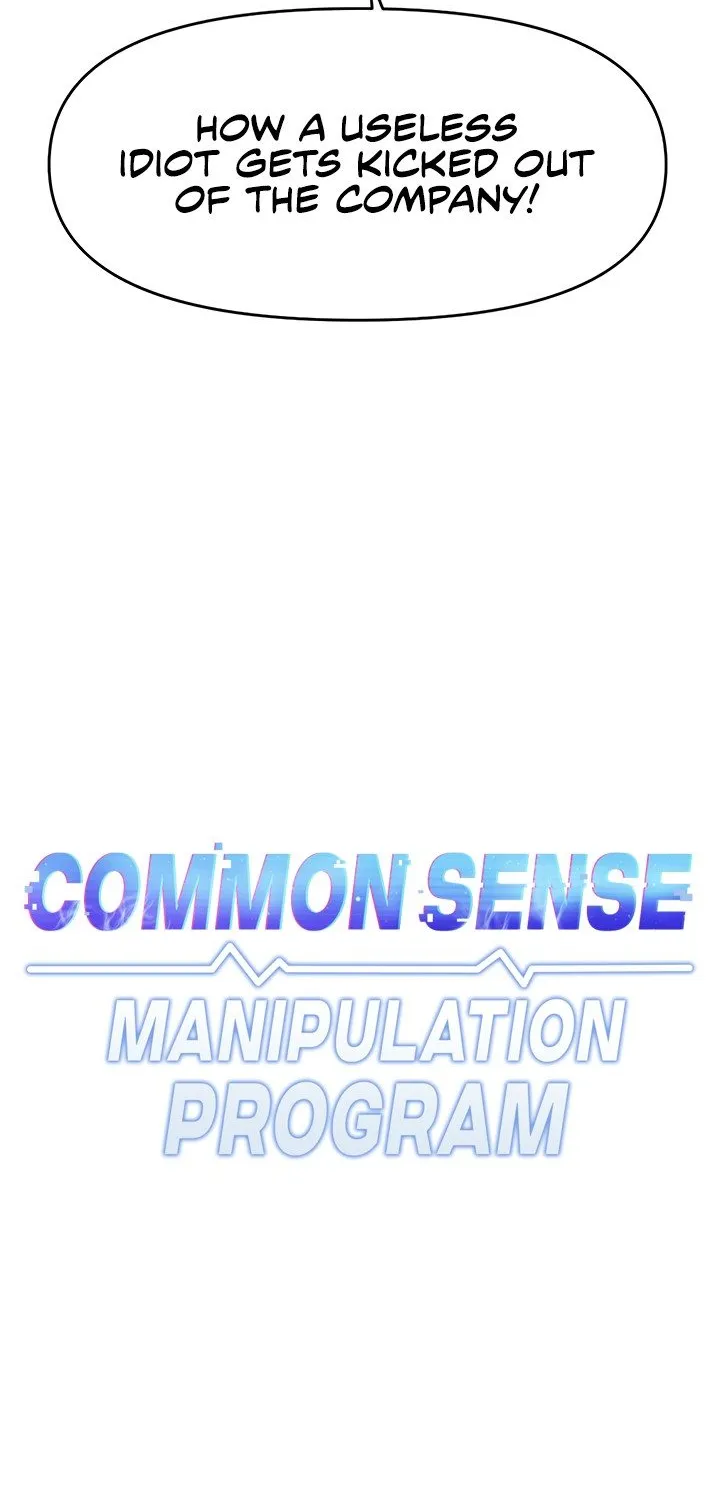 Read Common Sense Manipulation Program chapter 11 image 9 on Lezhin