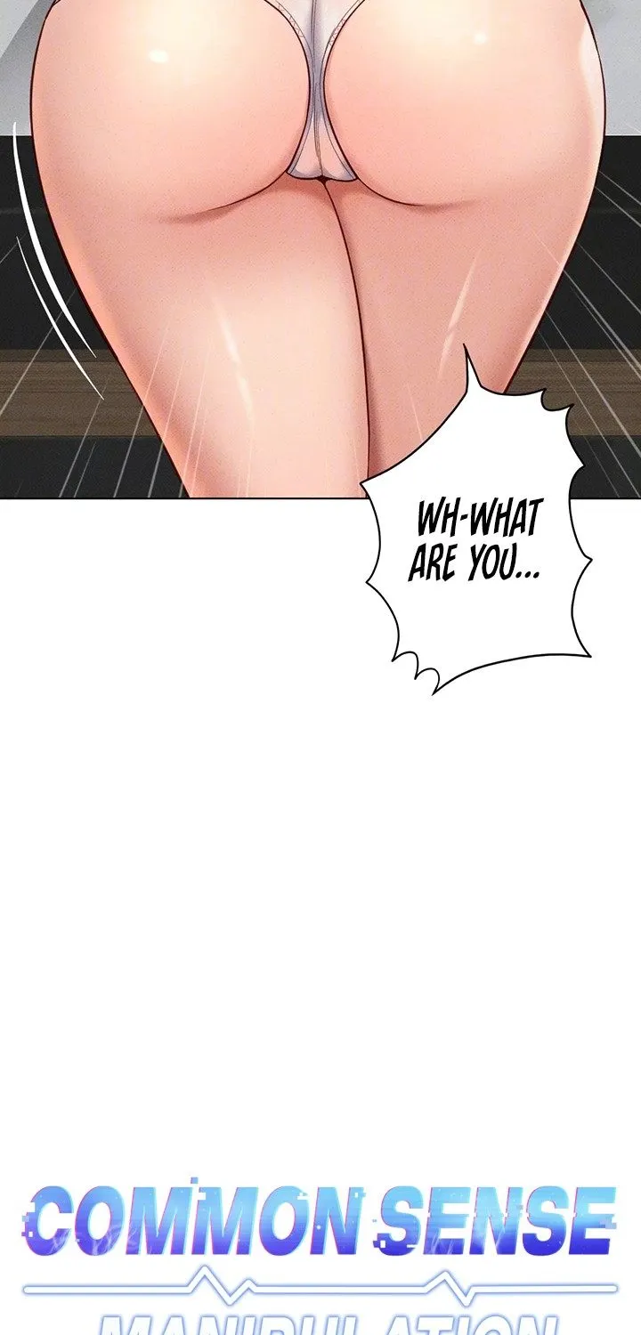 Read Common Sense Manipulation Program chapter 13 image 5 on Lezhin