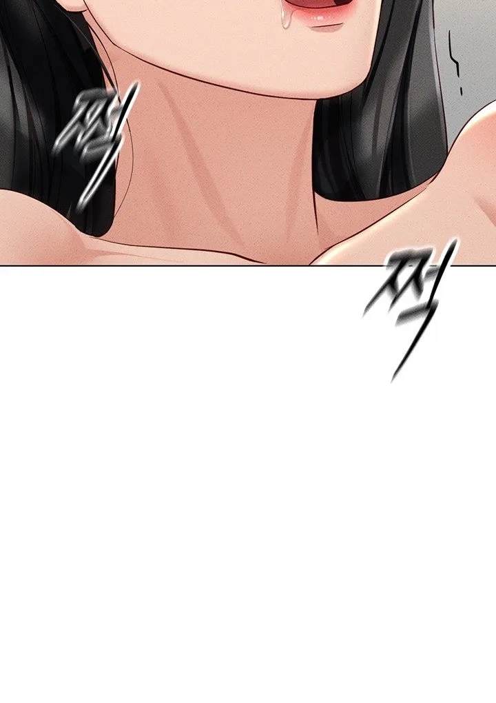 Read Common Sense Manipulation Program chapter 13 image 56 on Lezhin