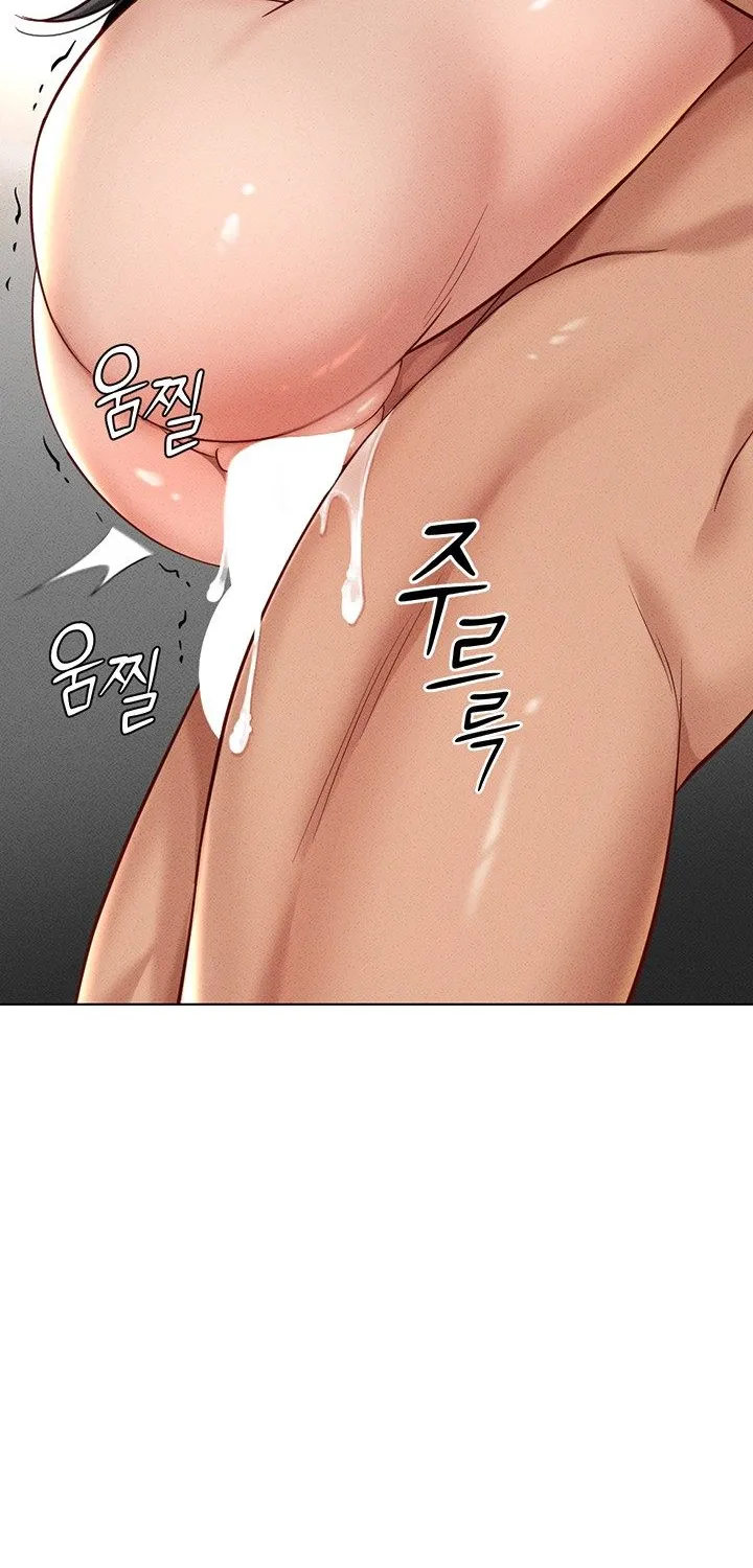 Read Common Sense Manipulation Program chapter 13 image 60 on Lezhin