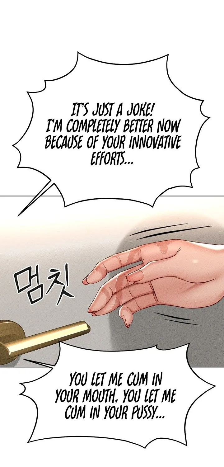 Read Common Sense Manipulation Program chapter 13 image 76 on Lezhin