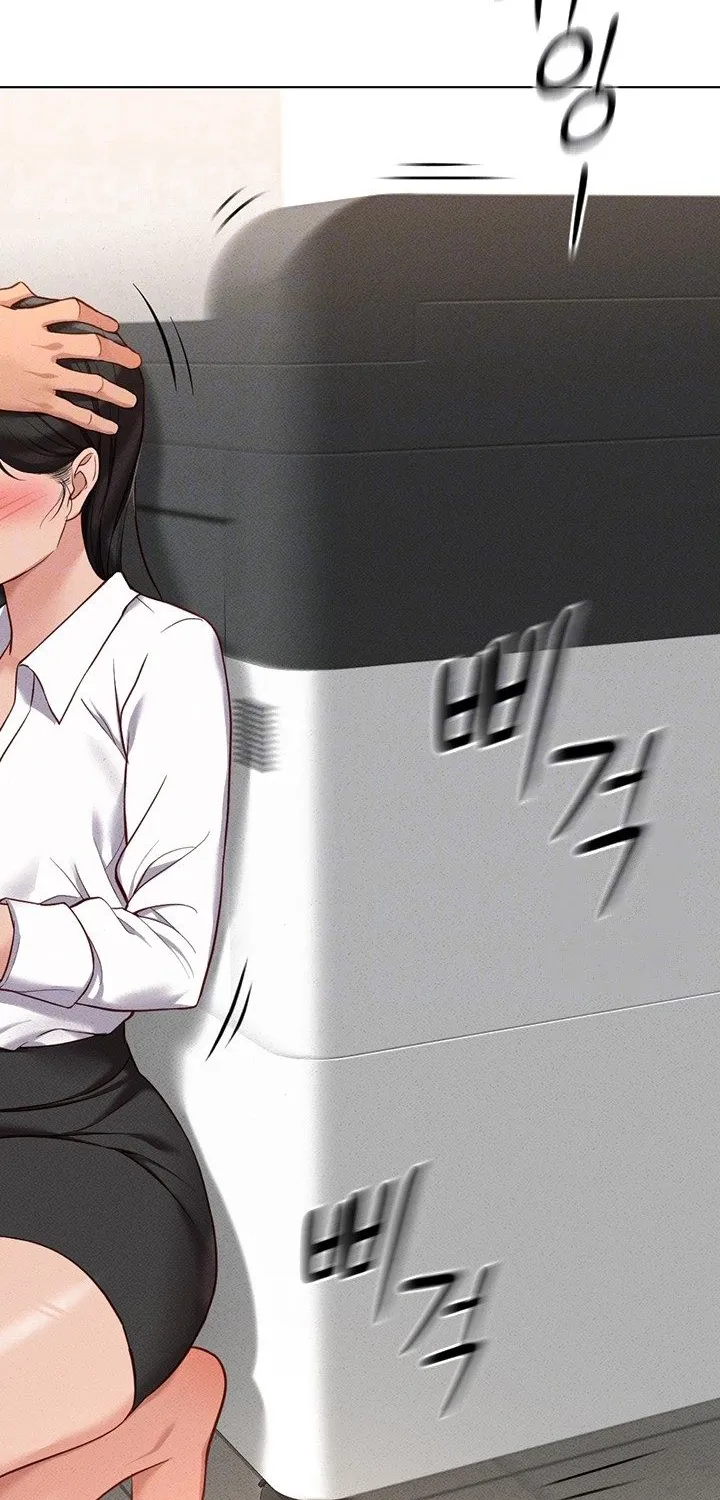 Read Common Sense Manipulation Program chapter 14 image 10 on Lezhin