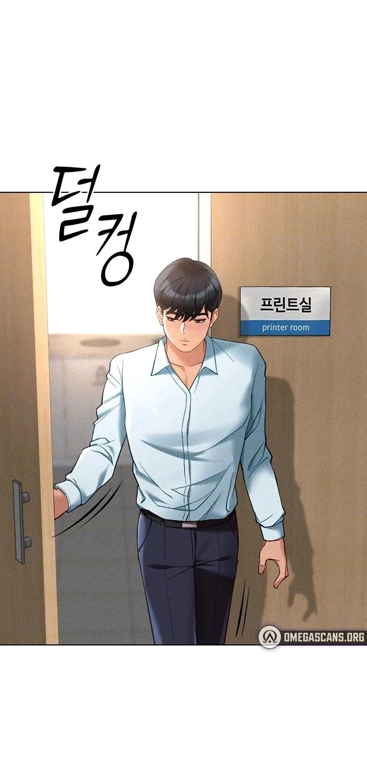 Read Common Sense Manipulation Program chapter 14 image 19 on Lezhin