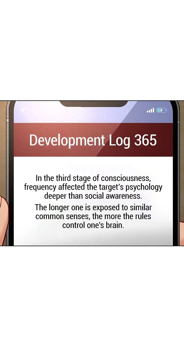 Read Common Sense Manipulation Program chapter 14 image 24 on Lezhin