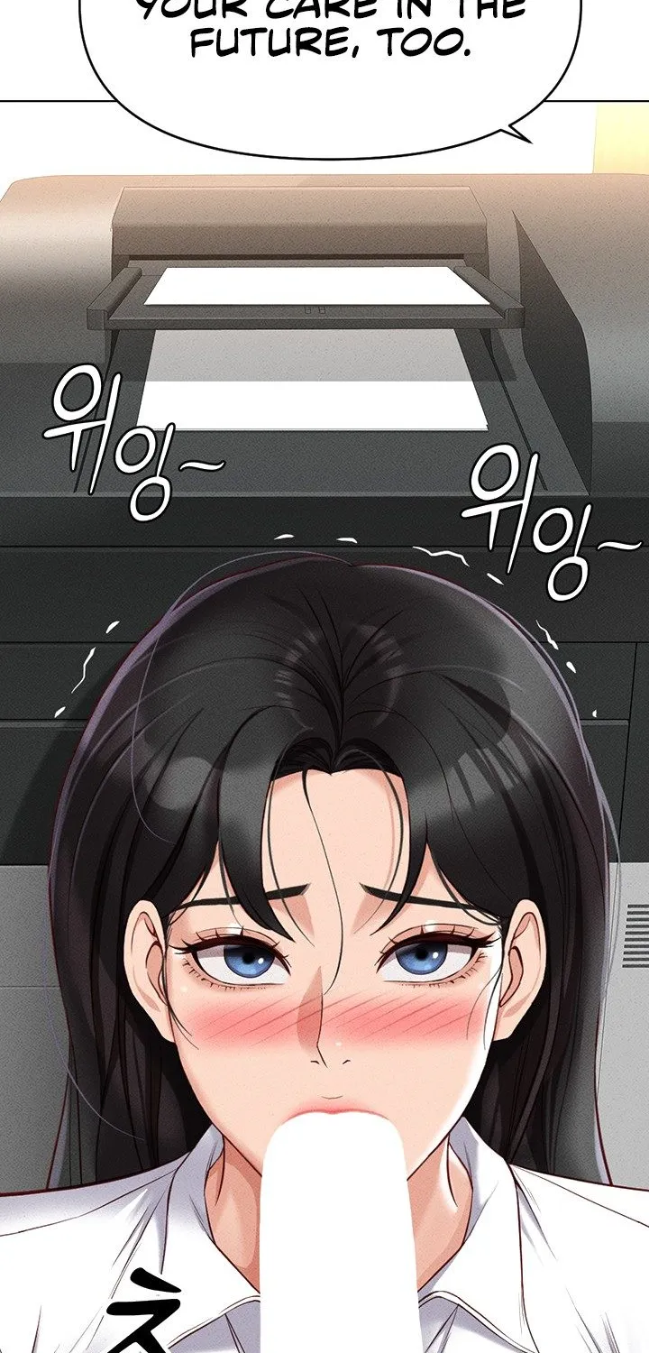 Read Common Sense Manipulation Program chapter 14 image 5 on Lezhin