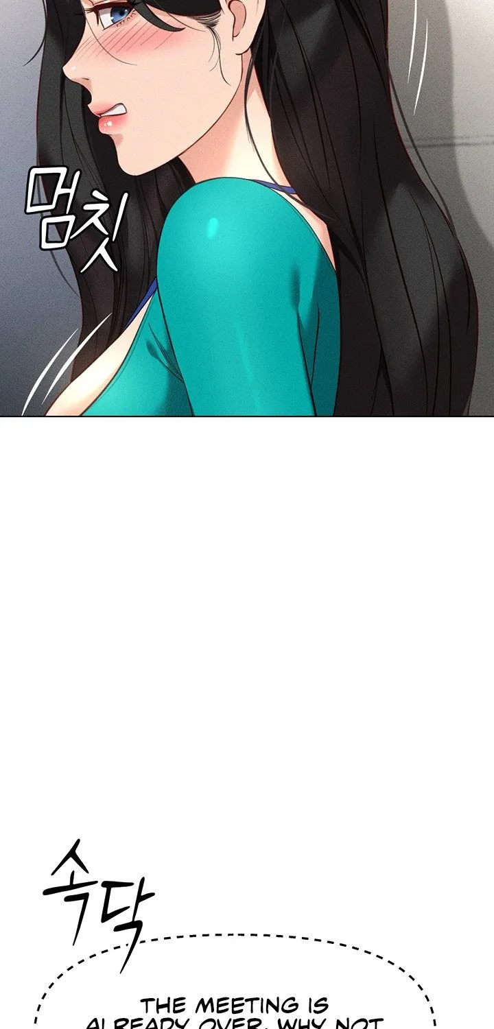 Read Common Sense Manipulation Program chapter 14 image 53 on Lezhin