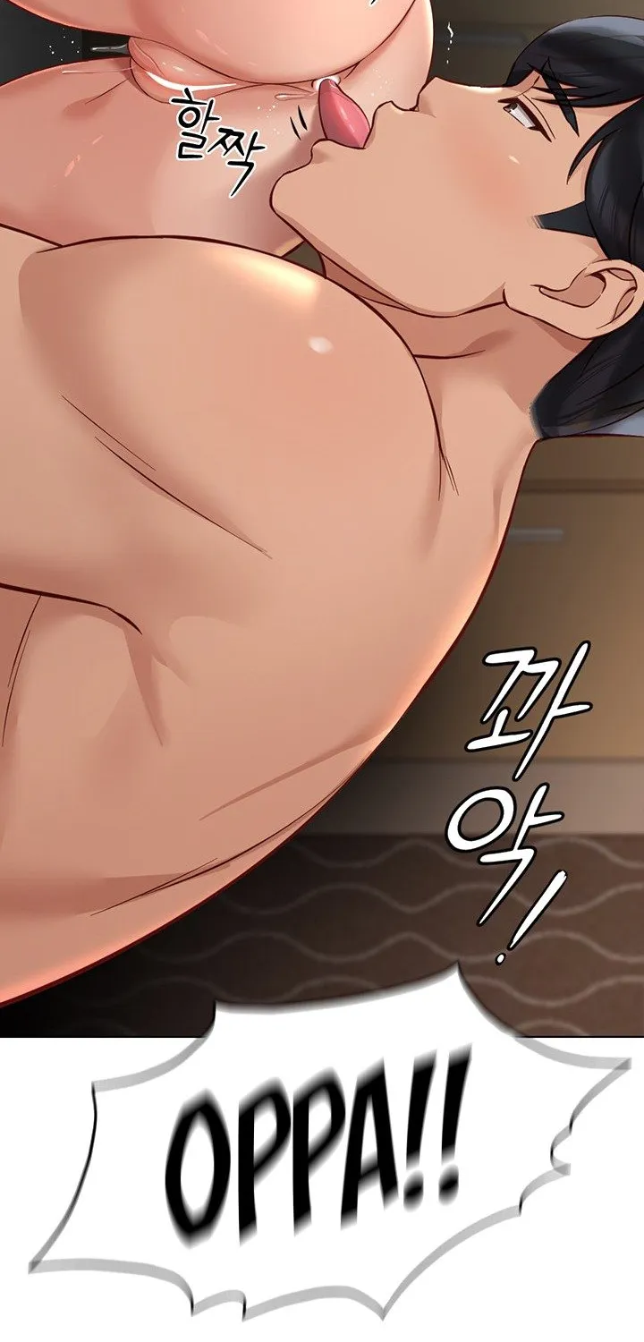 Read Common Sense Manipulation Program chapter 15 image 102 on Lezhin