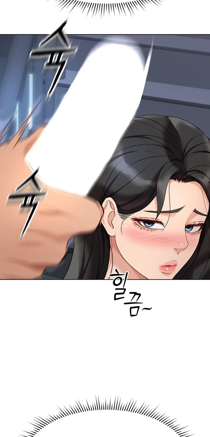 Read Common Sense Manipulation Program chapter 15 image 23 on Lezhin