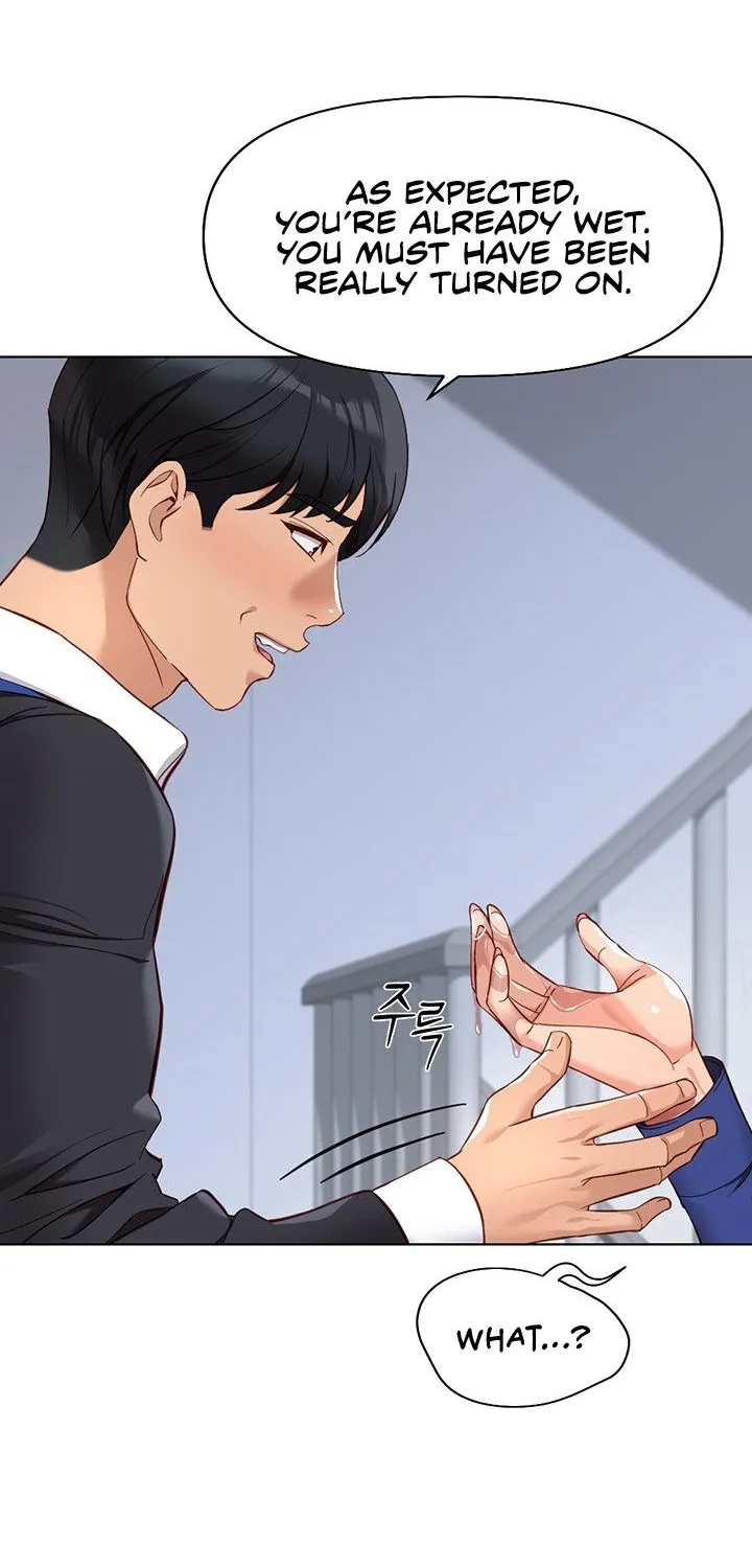 Read Common Sense Manipulation Program chapter 15 image 37 on Lezhin