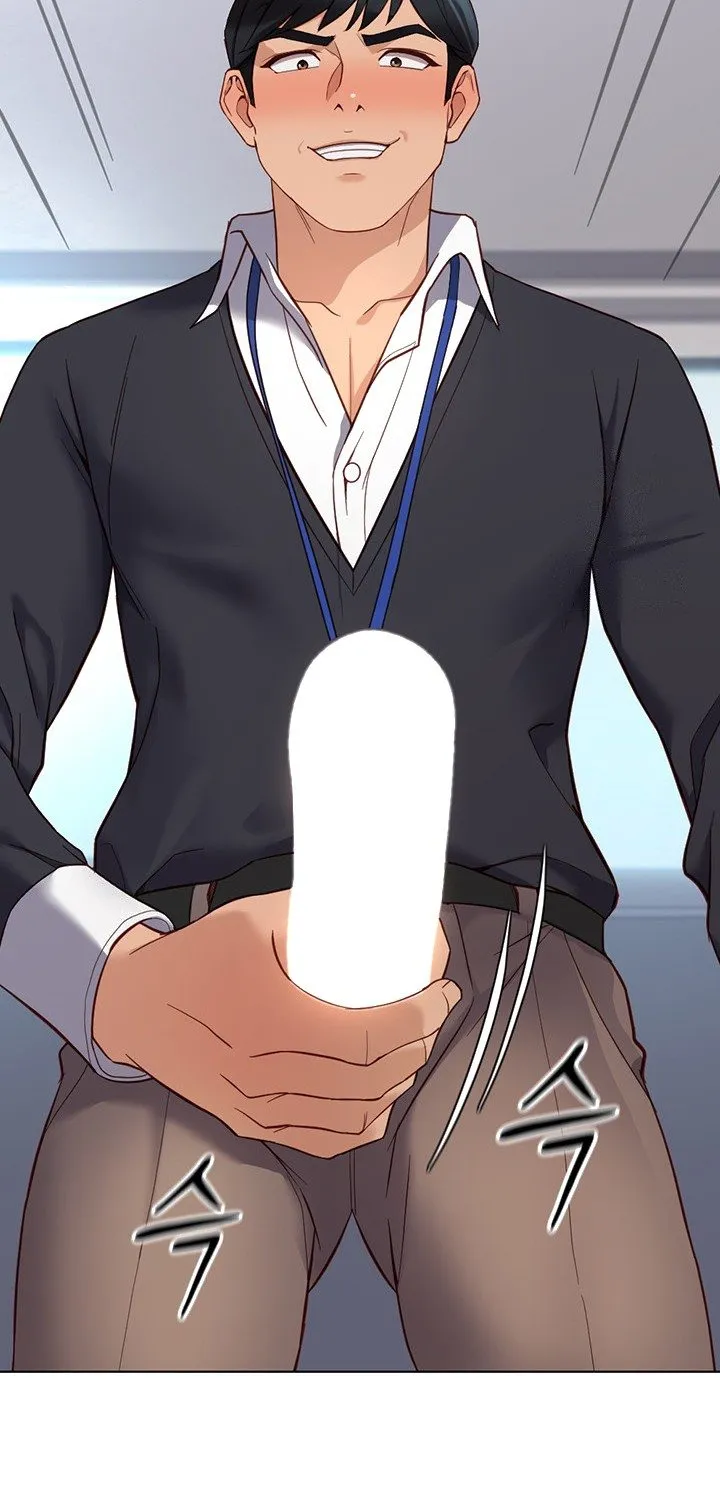 Read Common Sense Manipulation Program chapter 15 image 4 on Lezhin
