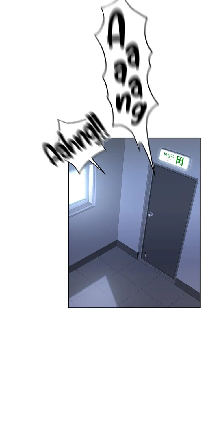 Read Common Sense Manipulation Program chapter 15 image 57 on Lezhin