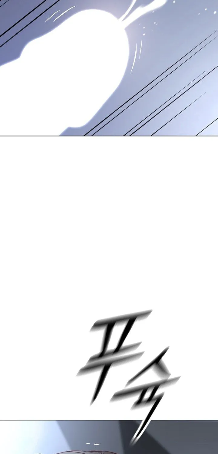 Read Common Sense Manipulation Program chapter 15 image 60 on Lezhin
