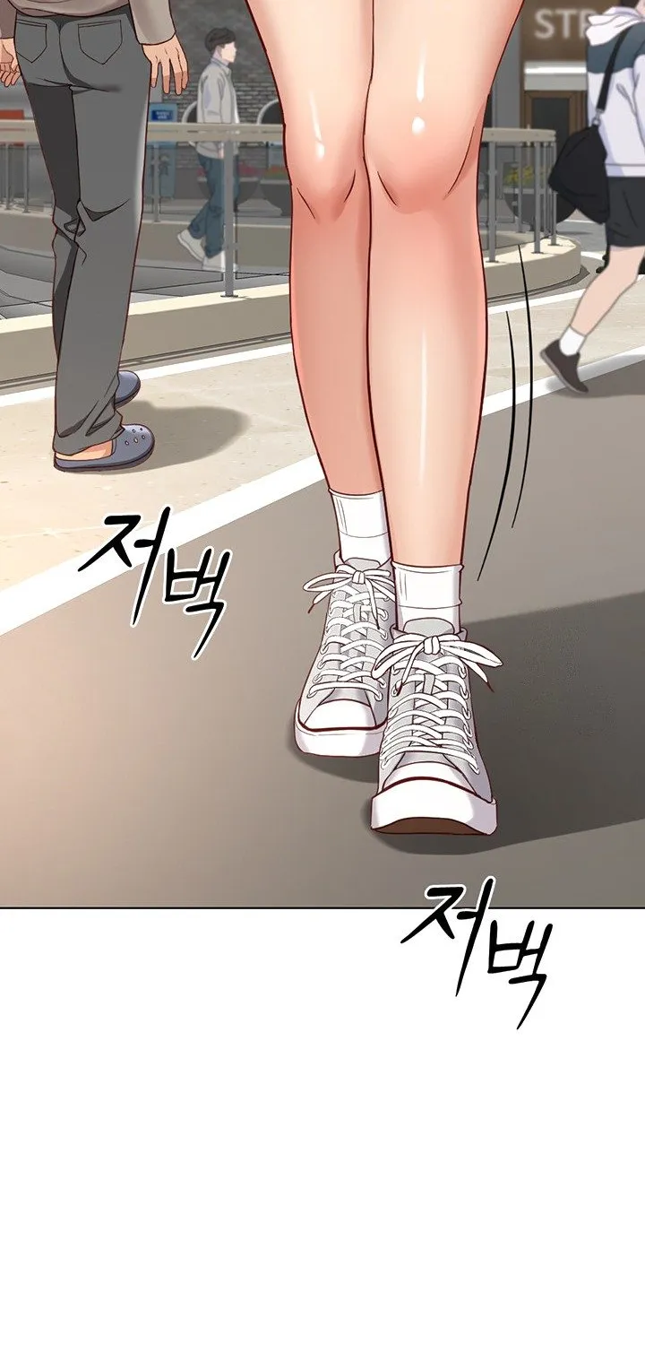 Read Common Sense Manipulation Program chapter 15 image 74 on Lezhin