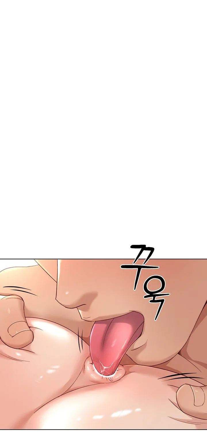 Read Common Sense Manipulation Program chapter 15 image 98 on Lezhin