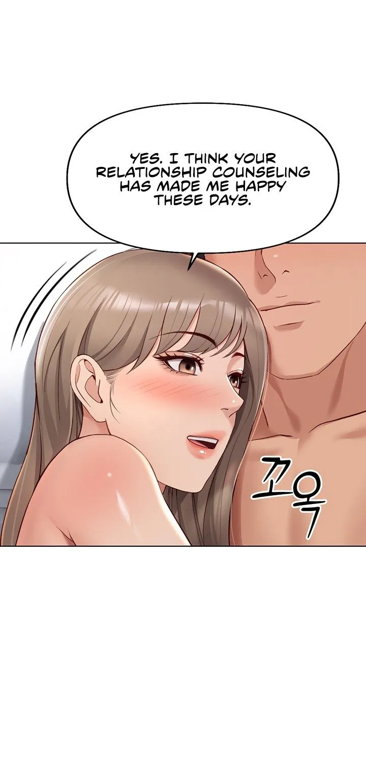 Read Common Sense Manipulation Program chapter 16 image 58 on Lezhin