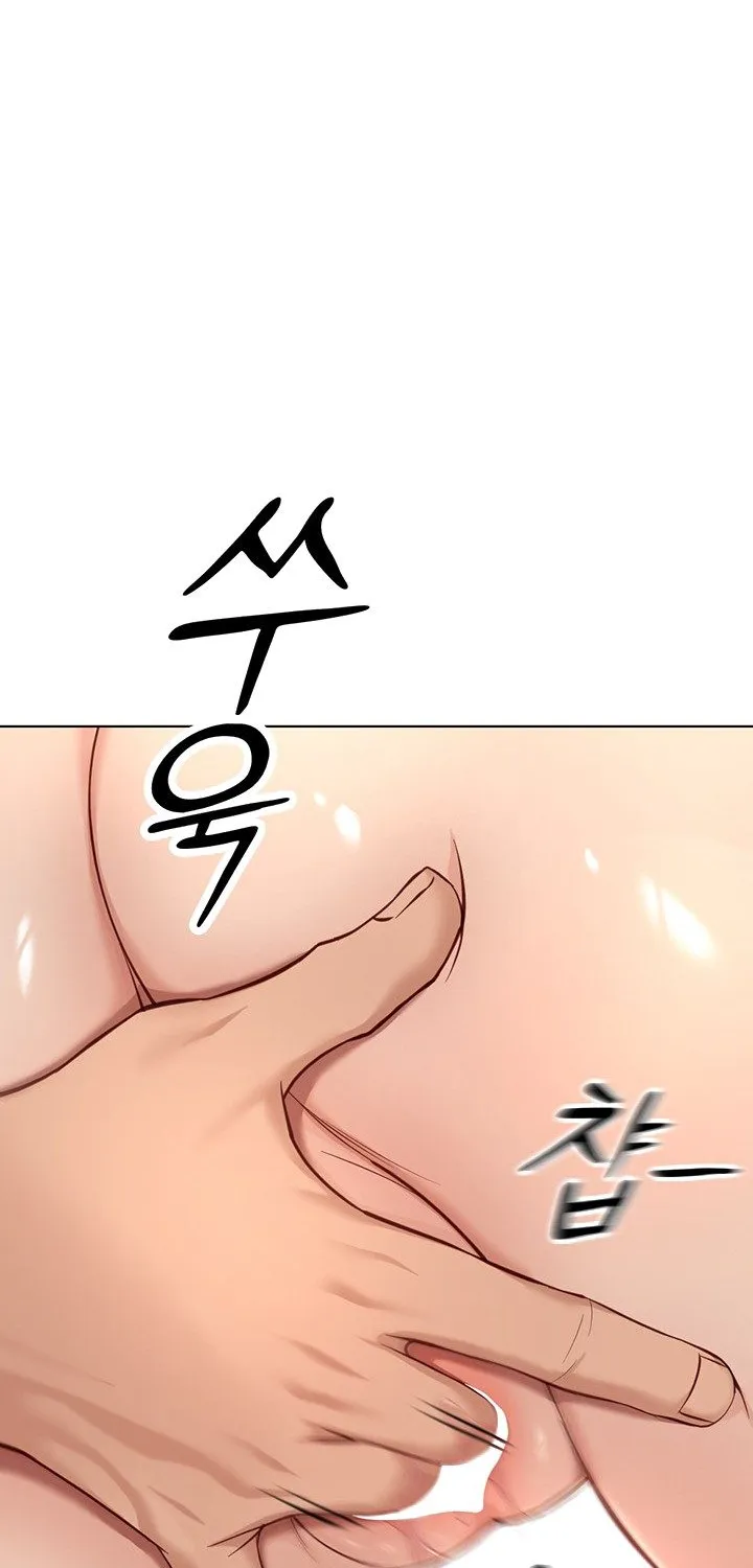 Read Common Sense Manipulation Program chapter 16 image 71 on Lezhin