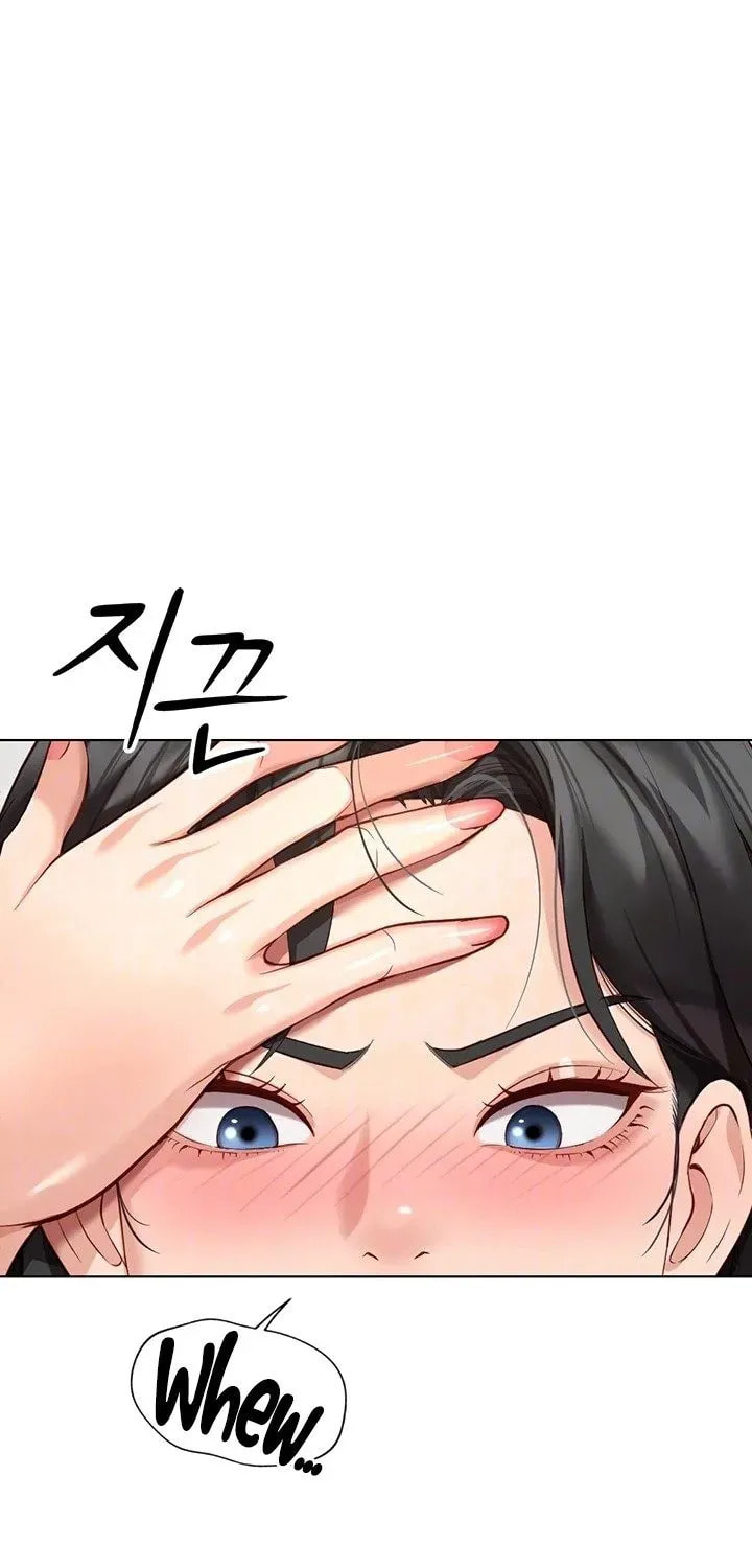 Read Common Sense Manipulation Program chapter 17 image 18 on Lezhin