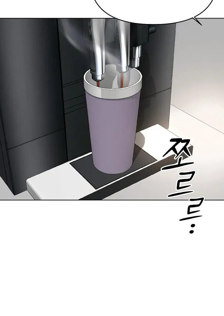 Read Common Sense Manipulation Program chapter 17 image 33 on Lezhin