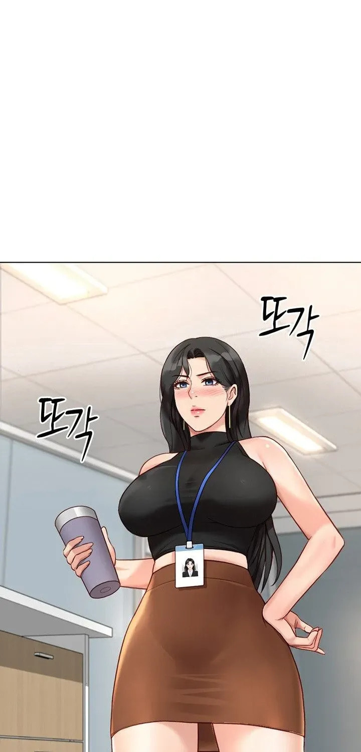 Read Common Sense Manipulation Program chapter 17 image 44 on Lezhin