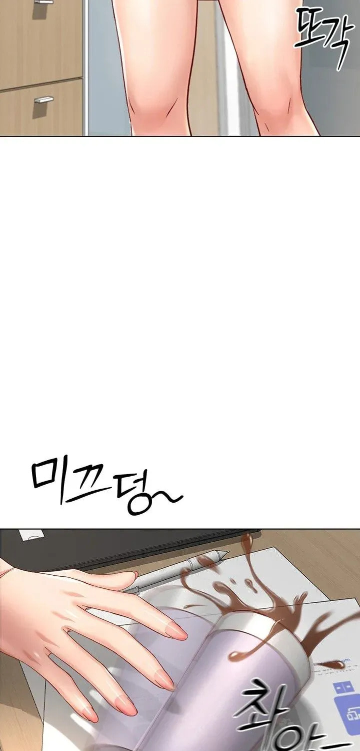 Read Common Sense Manipulation Program chapter 17 image 45 on Lezhin