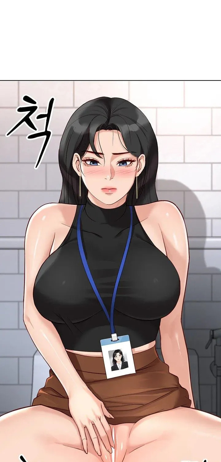 Read Common Sense Manipulation Program chapter 17 image 61 on Lezhin