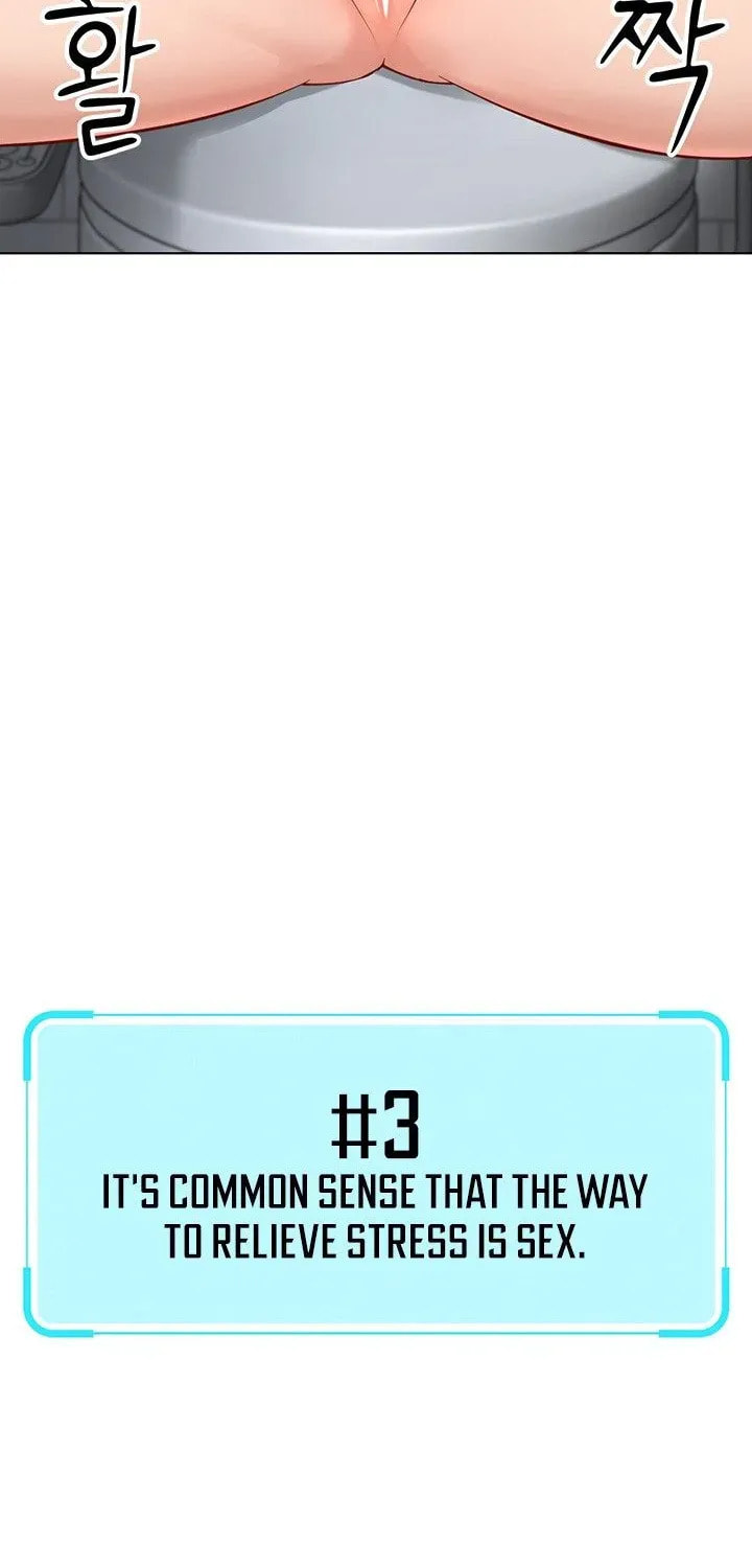 Read Common Sense Manipulation Program chapter 17 image 62 on Lezhin