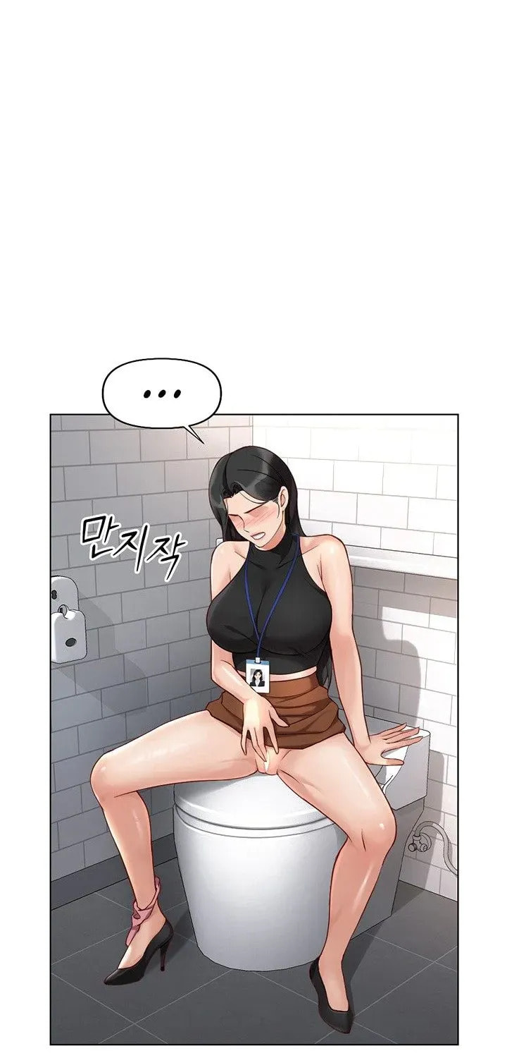 Read Common Sense Manipulation Program chapter 17 image 63 on Lezhin