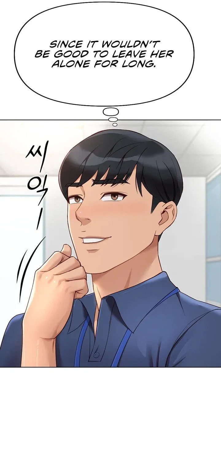Read Common Sense Manipulation Program chapter 17 image 84 on Lezhin