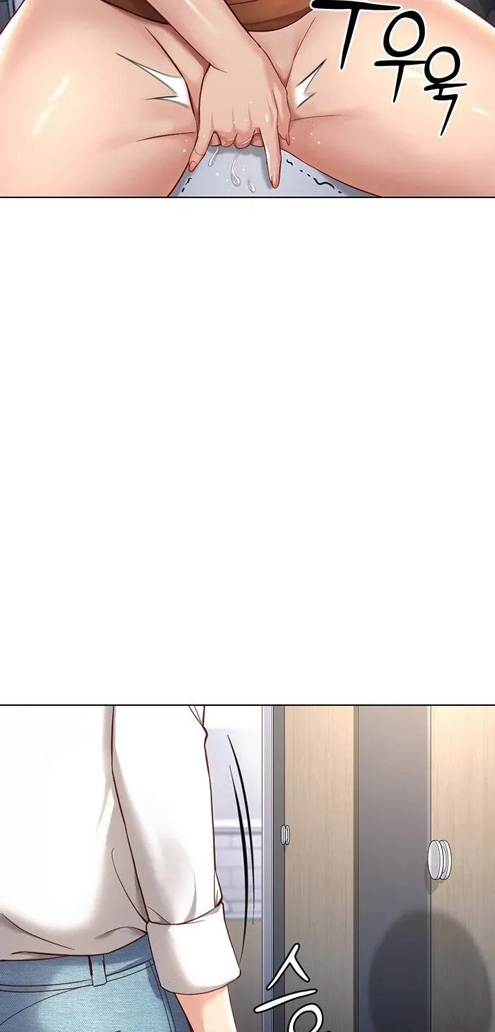Read Common Sense Manipulation Program chapter 17 image 89 on Lezhin