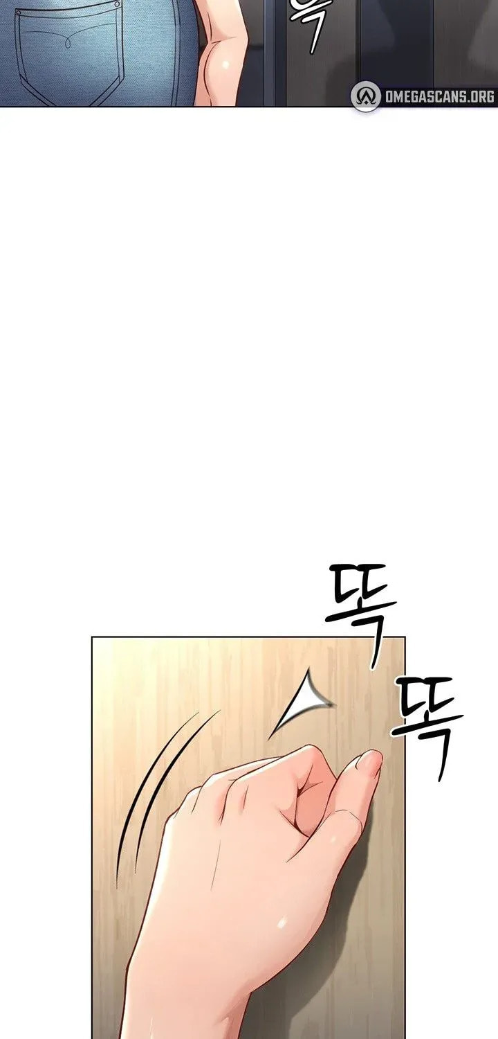 Read Common Sense Manipulation Program chapter 17 image 90 on Lezhin