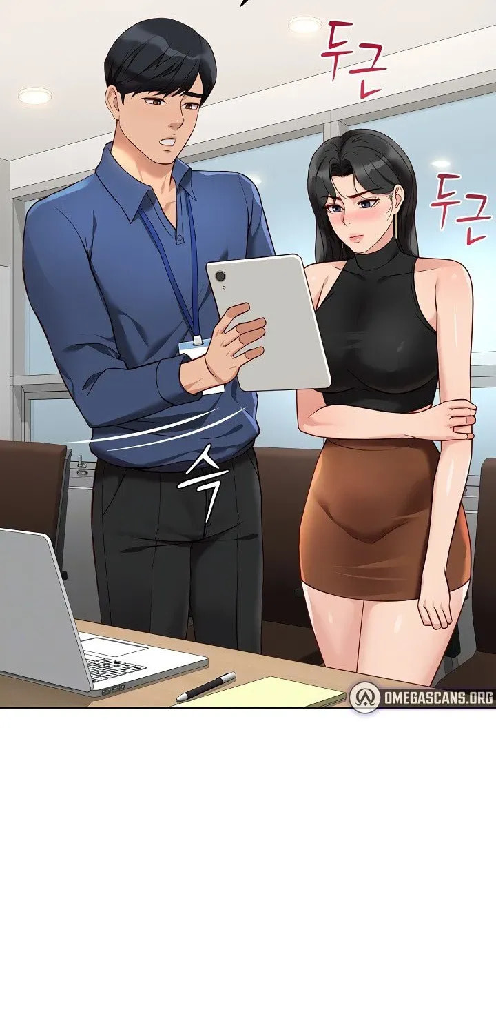 Read Common Sense Manipulation Program chapter 18 image 20 on Lezhin