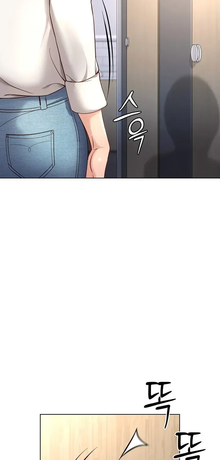 Read Common Sense Manipulation Program chapter 18 image 3 on Lezhin