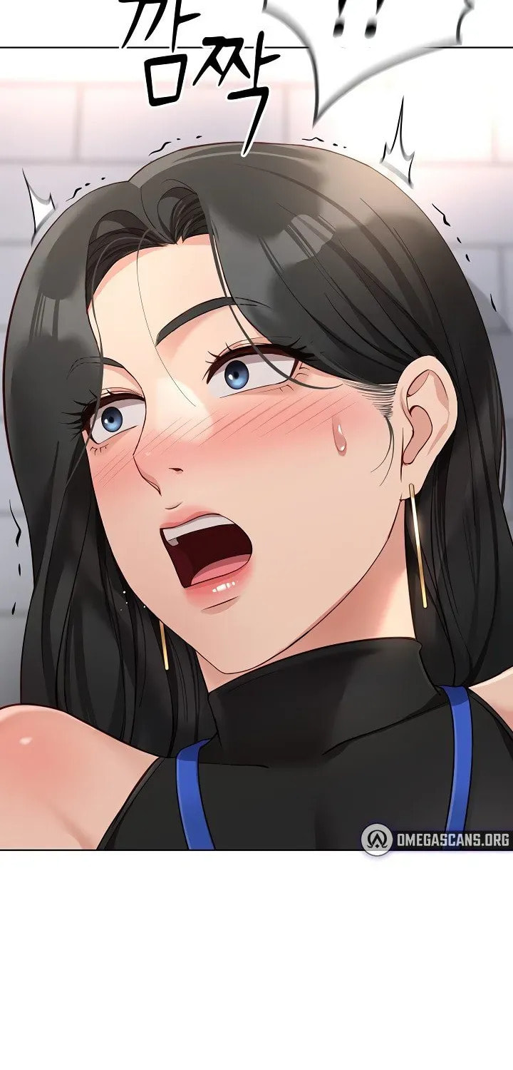 Read Common Sense Manipulation Program chapter 18 image 5 on Lezhin