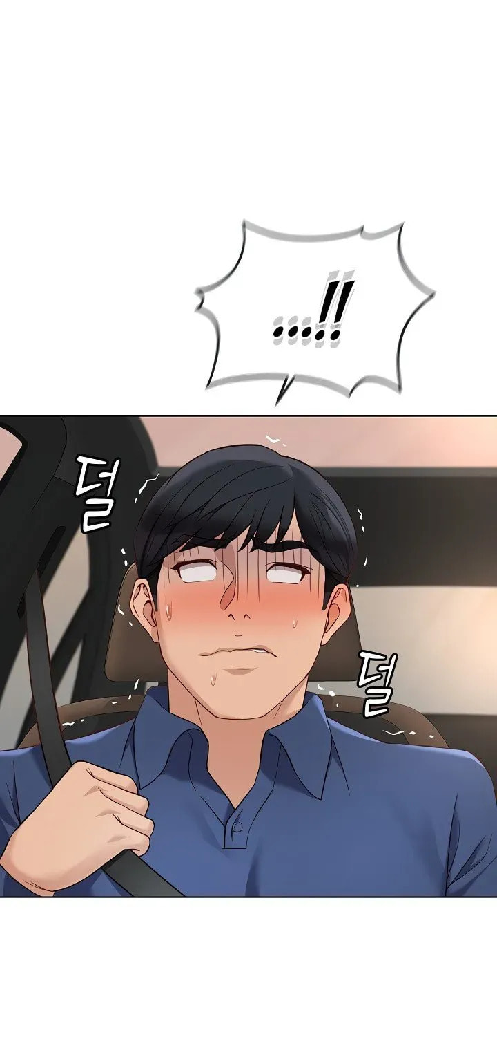 Read Common Sense Manipulation Program chapter 18 image 67 on Lezhin