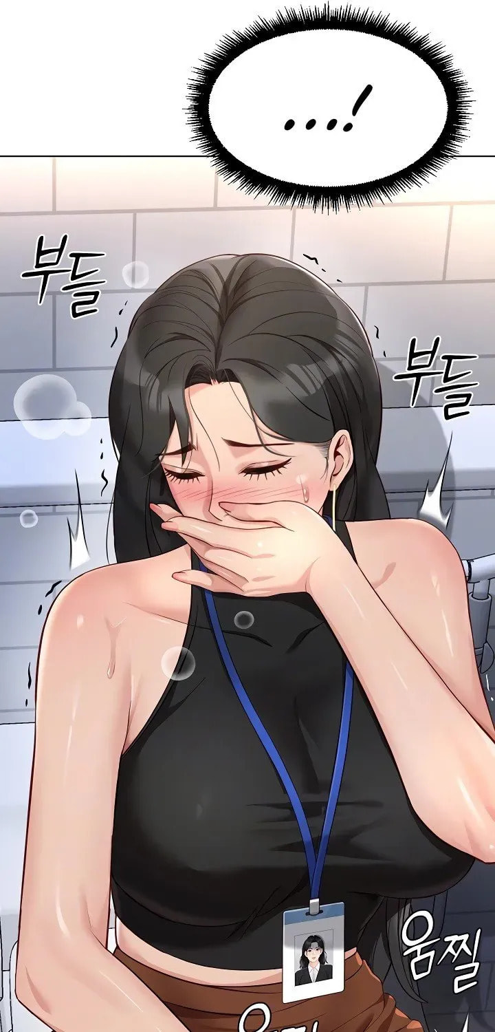 Read Common Sense Manipulation Program chapter 18 image 7 on Lezhin