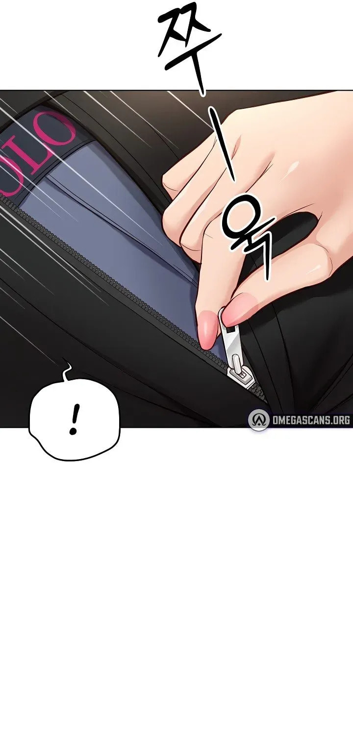Read Common Sense Manipulation Program chapter 18 image 79 on Lezhin