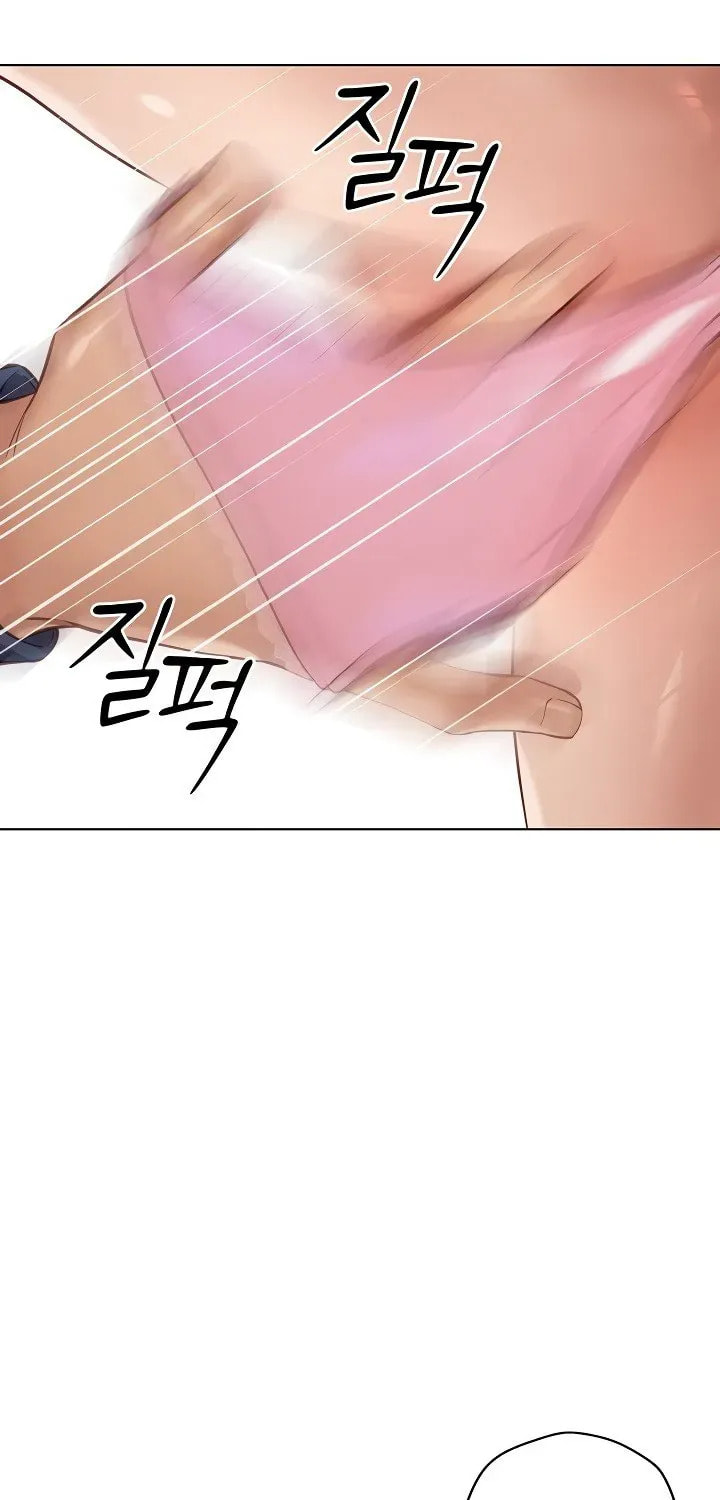 Read Common Sense Manipulation Program chapter 18 image 93 on Lezhin