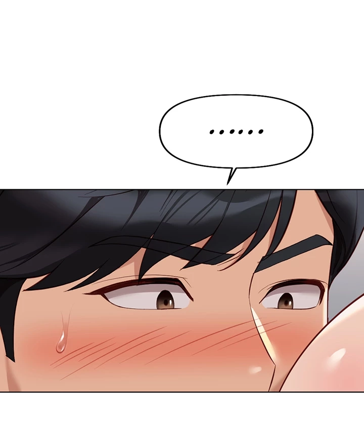 Read Common Sense Manipulation Program chapter 19.1 image 112 on Lezhin