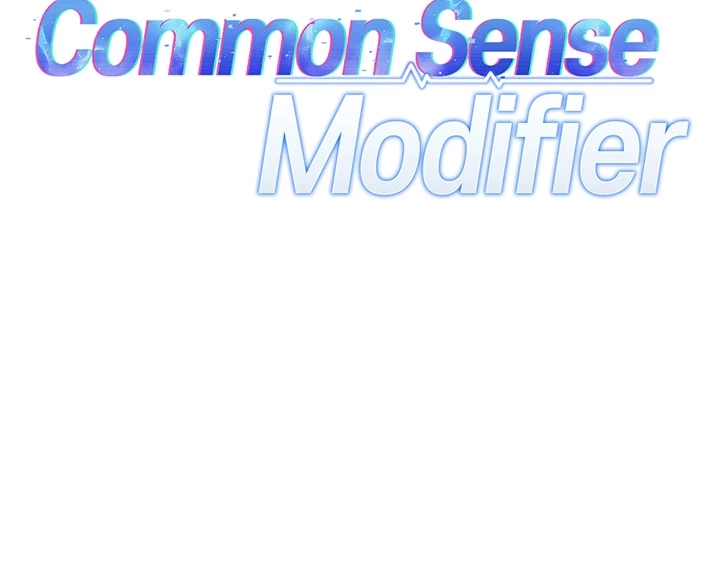 Read Common Sense Manipulation Program chapter 19.1 image 12 on Lezhin