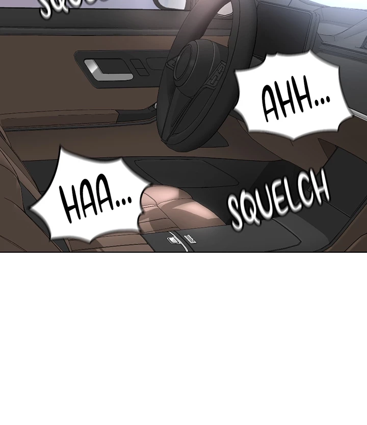 Read Common Sense Manipulation Program chapter 19.1 image 50 on Lezhin