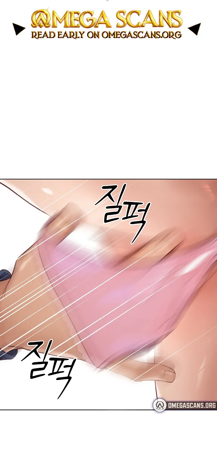 Read Common Sense Manipulation Program chapter 19 image 1 on Lezhin