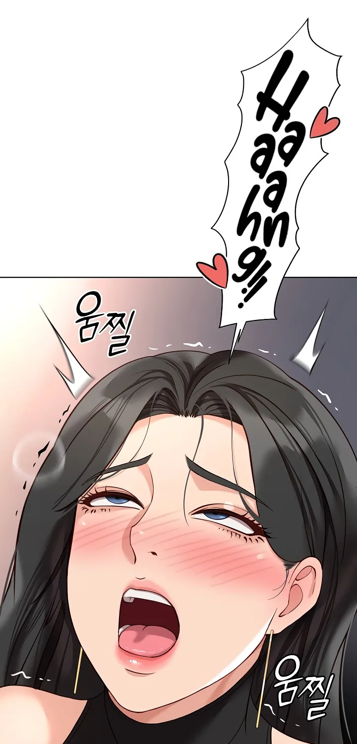 Read Common Sense Manipulation Program chapter 19 image 15 on Lezhin