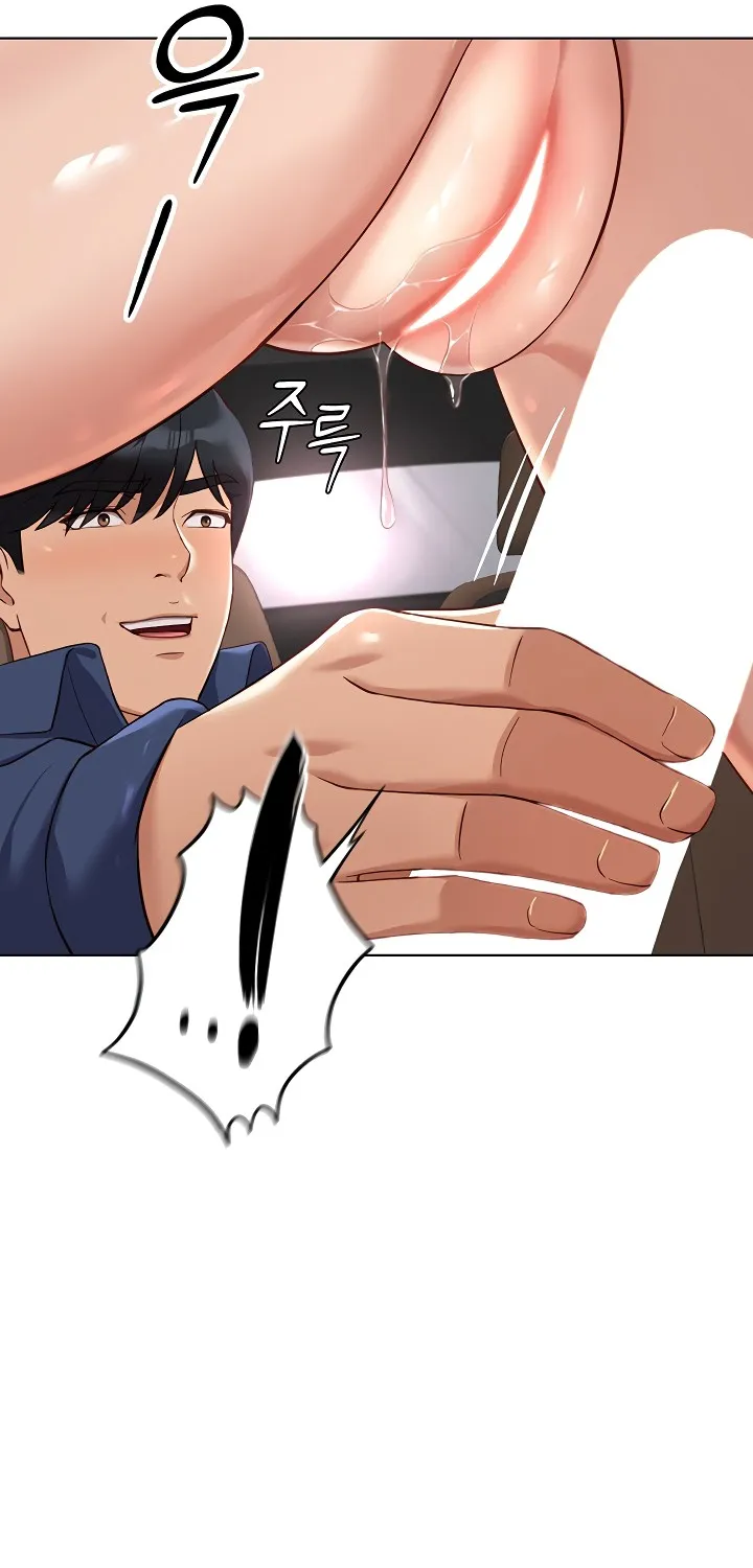 Read Common Sense Manipulation Program chapter 19 image 46 on Lezhin