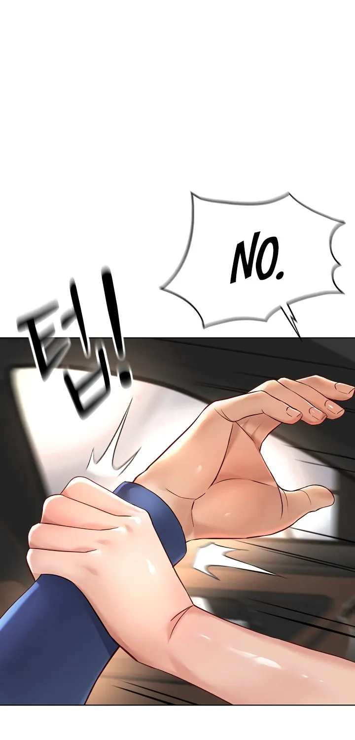 Read Common Sense Manipulation Program chapter 19 image 47 on Lezhin
