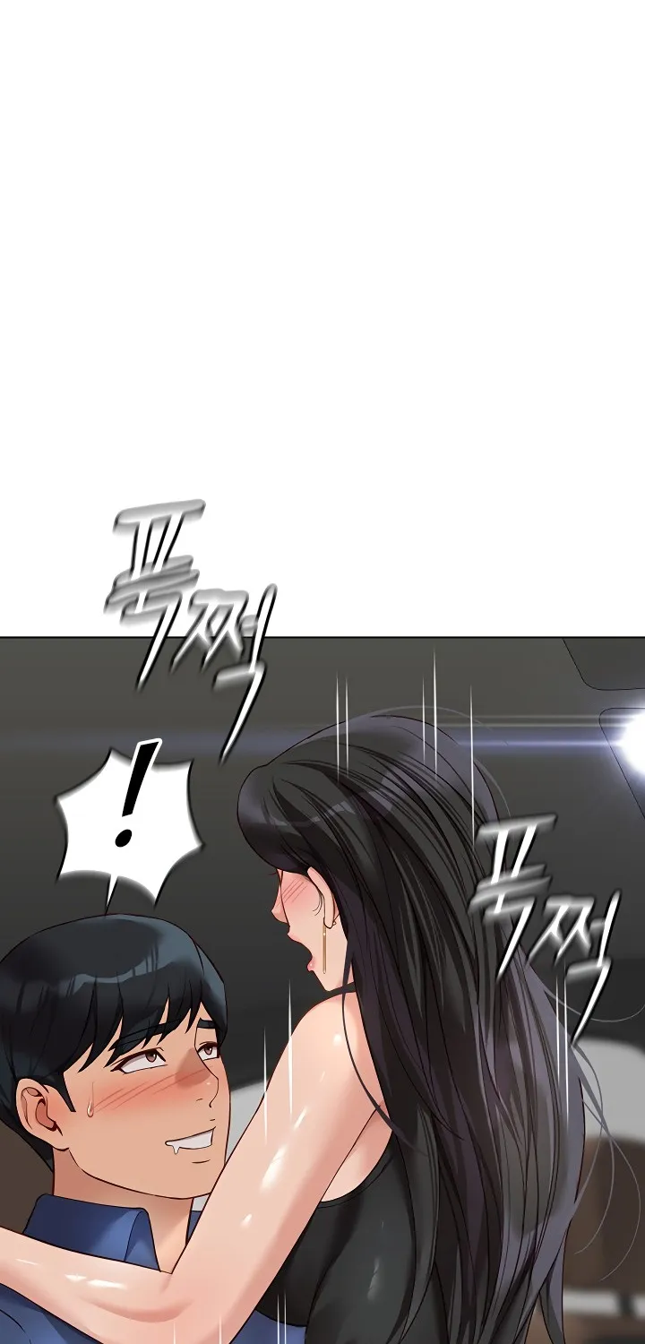 Read Common Sense Manipulation Program chapter 19 image 55 on Lezhin